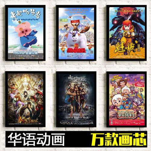 非全日制学历证书与非全日制学证书是同一个吗